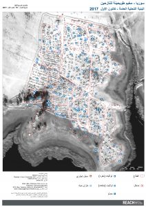 REACH_SYR_Map_Camp profiling_Twahina informal site_Jan2018_A0_ARABIC