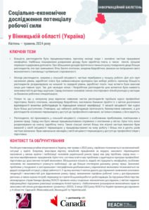 REACH Ukraine Socio-economic assessment of labour force capacity in Vinnytska oblast, Factsheet, UKR