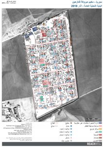 SYR_Map_Mabruka_Camp_Ar_February2018