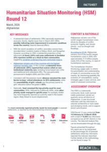 REACH AFG 2026 R-12 Factsheet
