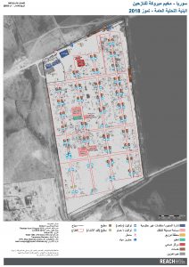 SYR_Map_Mabruka_General Infrastructure_August 2018_A0_AR