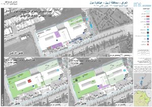 IRQ_Map_IDP_AinkawaMall_Overview_22Jan2015_AR