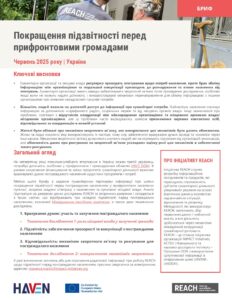 REACH Ukraine Brief Advancing accountability to frontline communities UKR