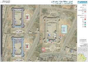IRQ_SyriaCrisis_Akre_Overview_21Dec2014_AR