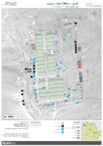 IRQ_Map_IDP_DeirAboun_Overview_18Mar2015_Ar