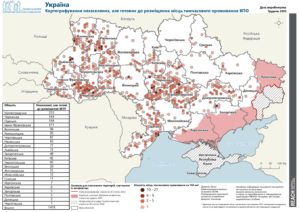 REACH, Україна, Моніторинг місць тимчасового проживання ВПО, Мапа, Готові до розміщення внутрішньо переміщених осіб МТП, Грудень 2023