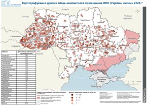 REACH, Україна, Моніторинг місць компактного проживання ВПО, Мапа, Активні МКП, Липень 2023