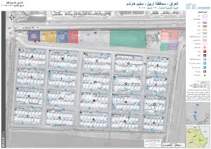 IRQ_Map_IDP_Harshm_Overview_22Feb2015_AR