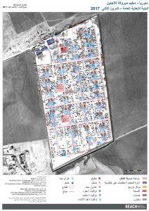 REACH_SYR_Map_Camp profiling_Mabruka_Jan2018_A0_ARABIC