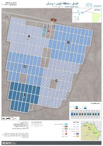 IRQ_Map_IDP_Bardarash_Overview_18Mar2015_Ar