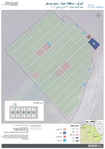 IRQ_Map_IDP_Chamisku_Overview_14DEC 2014_AR
