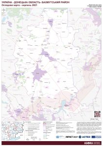 AGORA UKR Map REF BakhmutRaion OverviewMap 30AUG2021 A0 UA