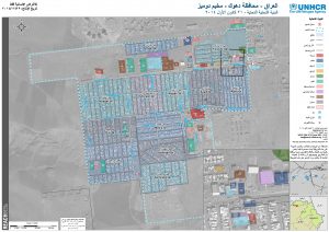 IRQ_Map_SyriaCrisis_Domiz_Overview_28Dec2014_AR