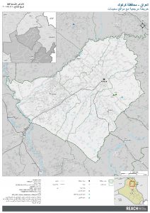 IRQ_Map_Reference_Kirkuk_Governorate_Villages_18May2015_Ar_A1