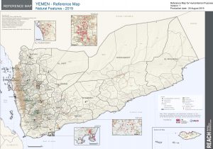 Yemen Reference Map (Natural Features English) A2 - November 2019