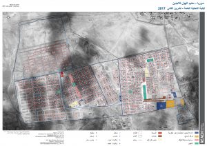 REACH_SYR_Map_Camp profiling_Al Hol_Jan2018_A0_ARABIC
