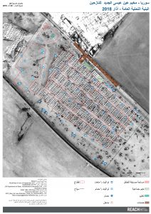 SYR_Map_Ein Issa Extension_Camp_Ar_February2018