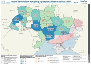 REACH, Україна, Моніторинг колективних центрів ВПО, Мапа, Отримана допомога та нагальні потреби, Січень 2023