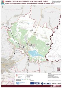 AGORA UKR Map REF StanytsiaLuhanska HromadaOverview 28SEP2021 A0