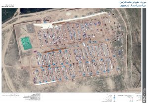 REACH_SYR_Map_Camp_April2019_Landscape_A0_Abu Khashab_AR