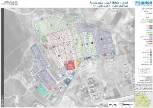 IRQ_Map_SyriaCrisis_Basirma_Overview_09Dec2014_AR