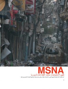 SYR_Report_MultiSectorNeedsAssessmentsExecutiveSummary_Oct2014_Arabic