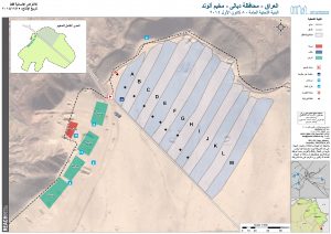 IRQ_Map_IDP_Alwand_Overview_14DEC2014_AR