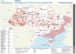 REACH, Україна, Моніторинг місць тимчасового проживання ВПО, Мапа, Активні МТП, Травень 2025