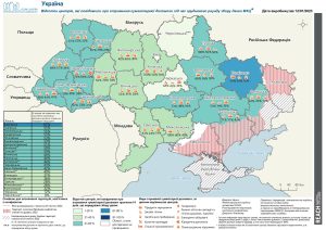 REACH Моніторинг колективних центрів ВПО, Мапа, Отримана допомога, Грудень 2022, Україна