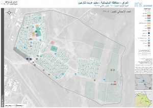 IRQ_Map_IDP_ArbatIDP_Overview_22Jan2015_AR