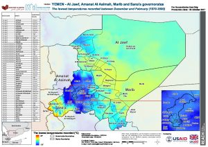 Map_AlJawf_Winterisation_MinTemp_04Oct2017