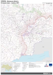 PANDA UKR Map REF Donetska OverviewMap 01JUNE2021 A0 UA