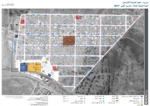 REACH_SYR_Map_Camp profiling_Areesheh_Jan2018_A0_ARABIC