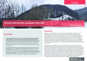 Ukraine’s Cold Spot Risk Assessment 2024/2025