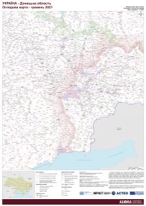 AGORA UKR Map REF Donetska OverviewMap 01JUNE2021 A0 UA