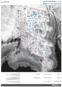 SYR_Map_Twahina_Camp_Ar_February2018