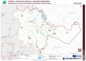 AGORA UKR Map REF Shyrokyi HromadaOverview 28SEP2021 A0
