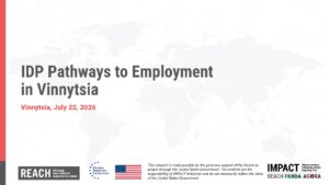 IDP Pathways to Employment in Vinnytsia (IDP Profiling in Urban Areas) - July 2026