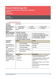 REACH South Sudan – Greater Kapoeta Climate Displacement Assessment, March 2022 – Methodology Note