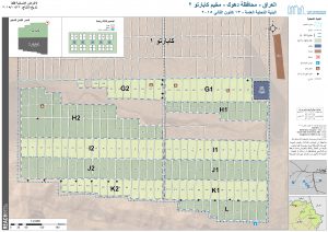 IRQ_Map_IDP_Kabarto2_Overview_22Jan2015_Ar