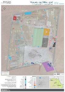 IRQ_Map_IDP_Baharka_Overview_09Dec2014_AR