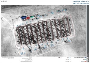 SYR_Map_Abu_Khashab_Camp_Ar_February2018