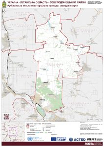 AGORA UKR Map REF Rubizhne HromadaOverview 27SEP2021 A0