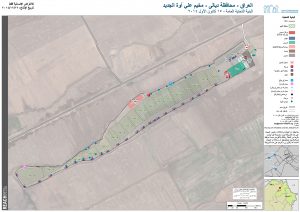 IRQ_Map_IDP_AlYawaNew_Overview_16Dec2014_AR