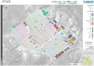 IRQ_Map_SyriaCrisis_Darshakran_Overview_09Dec2014_AR