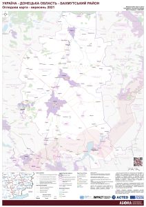 AGORA UKR Map REF BakhmutRaion Overview Map And Tourist Places 30SEP2021 A0 UA