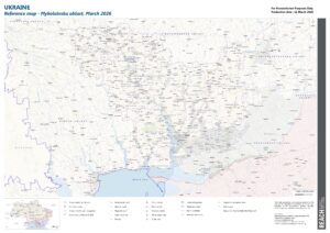 REACH UKR Map REF Mykolaivska oblast Overview Map horizontal 11 MARCH 2026 A0 EN