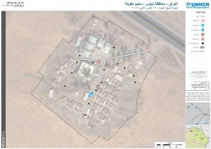 IRQ_SyriaCrisis_Moquble_Overview_9FEB2015_Ar