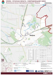 AGORA UKR Map REF Popasna HromadaOverview 30August2021 A0