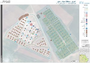 IRQ_Map_IDP_BajidKandala_Overview_21Dec2014_AR